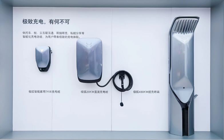 1672922783525851.png image.png