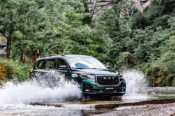 /uploads/allimg/230329/11434U437-4.jpg /uploads/allimg/230329/11434U437-4.jpg