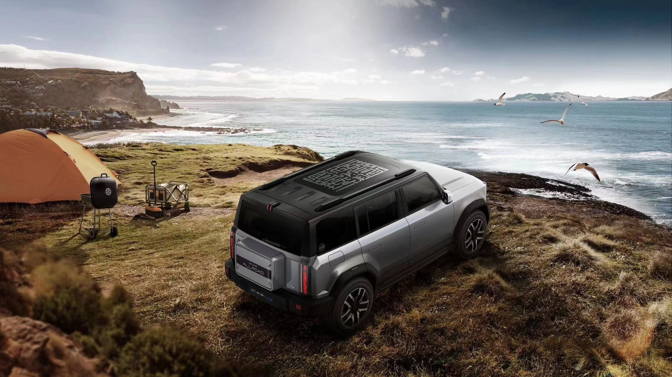 1681788484519637.jpeg 图片6.jpeg